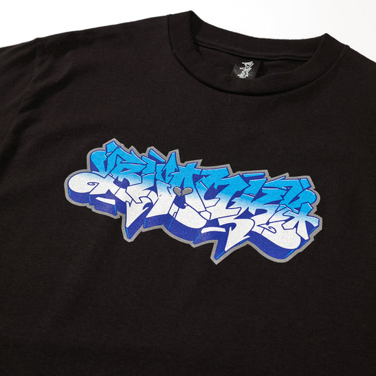 Havik black tee featuring artist design Blank TM