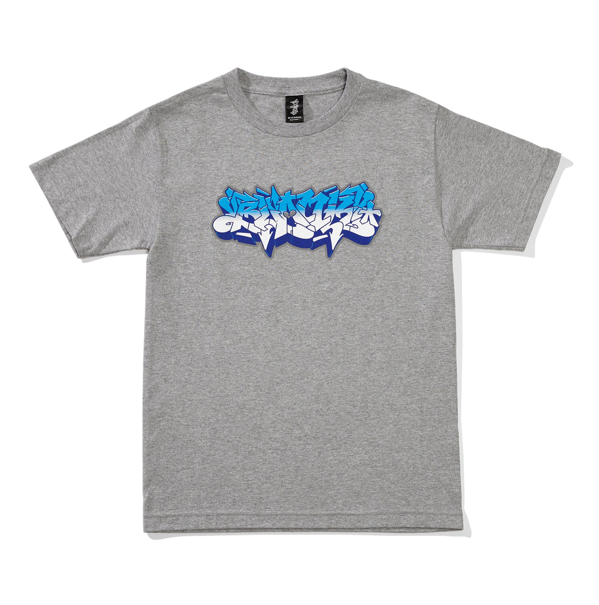 HAVIK T-SHIRT - HEATHER GREY