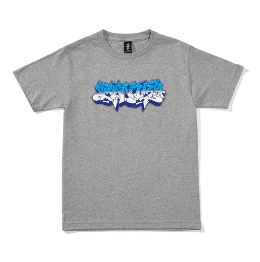 HAVIK T-SHIRT - HEATHER GREY